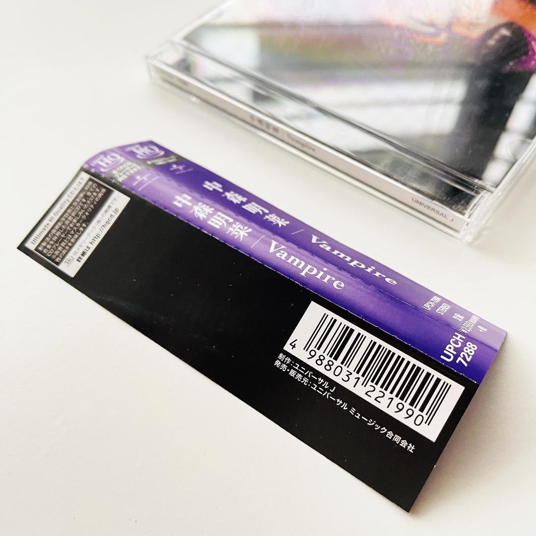 希少美品CD〔 中森明菜 - Vampire 〕UHQCD ハイ・クオリティ音質