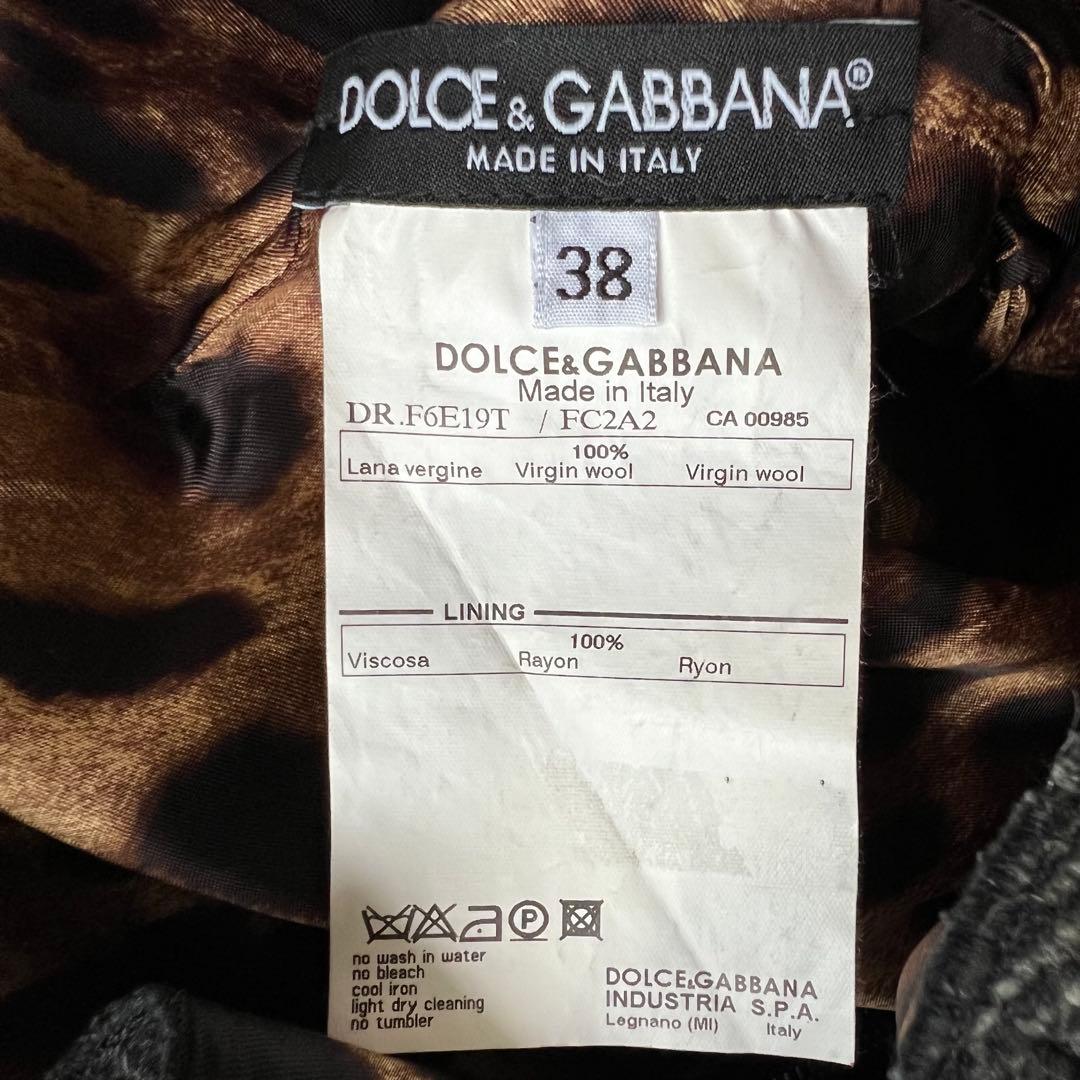【美品】DOLCE & GABBANA 膝丈ワンピース レオパード グレー 38