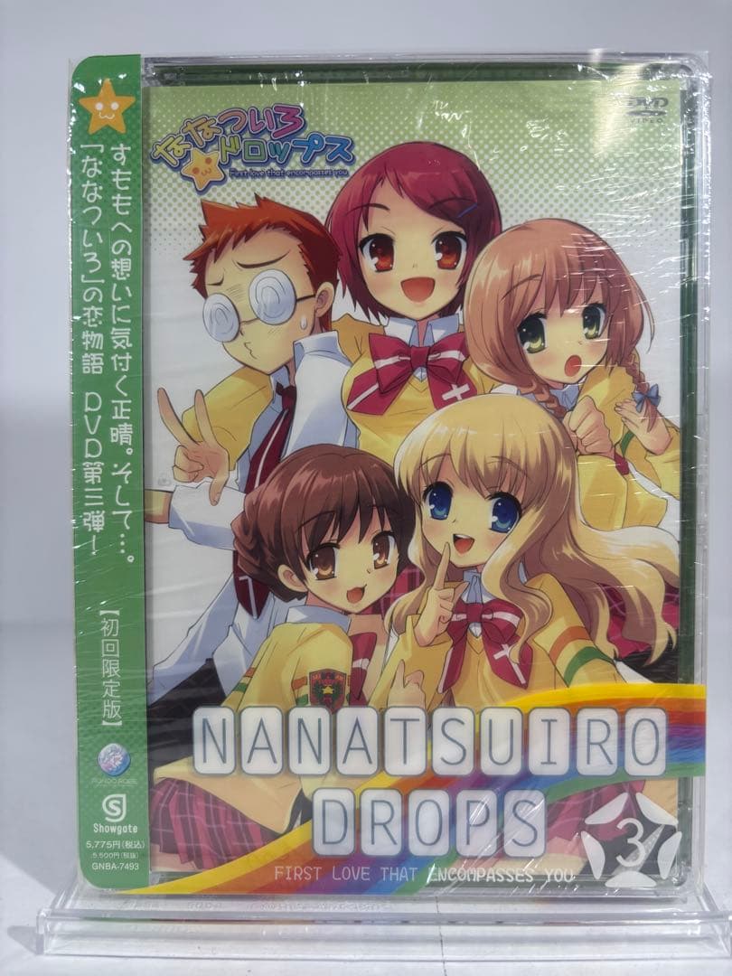 ななついろ★ドロップス 初回限定版 BOX付き全6巻セット