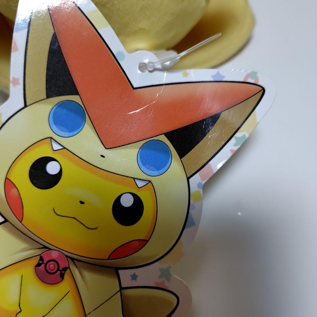 ポケットモンスター ビクティニ ポンチョ ピカチュウ ぬいぐるみ