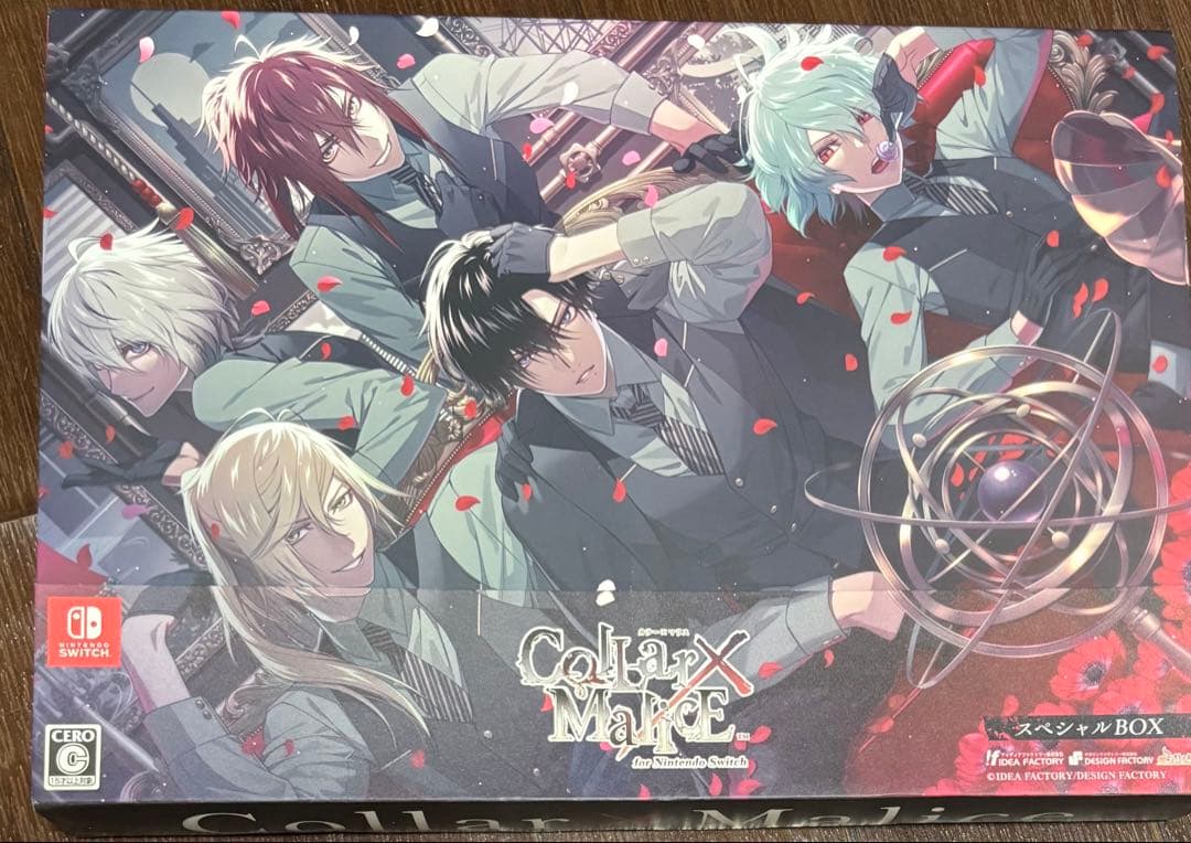Collar×Malice for Switch スペシャルBOX