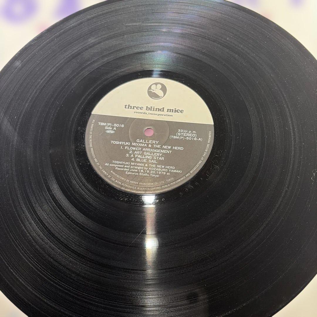 [レコード] 宮間利之　ギャラリー　LP TBM