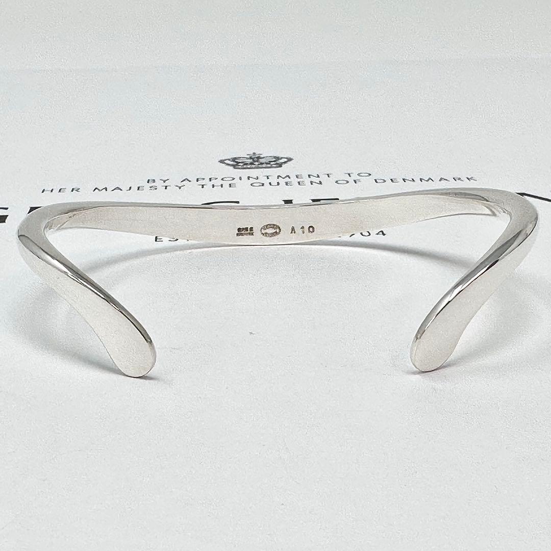 美品　  A10 ウェーブ　バングル　925S