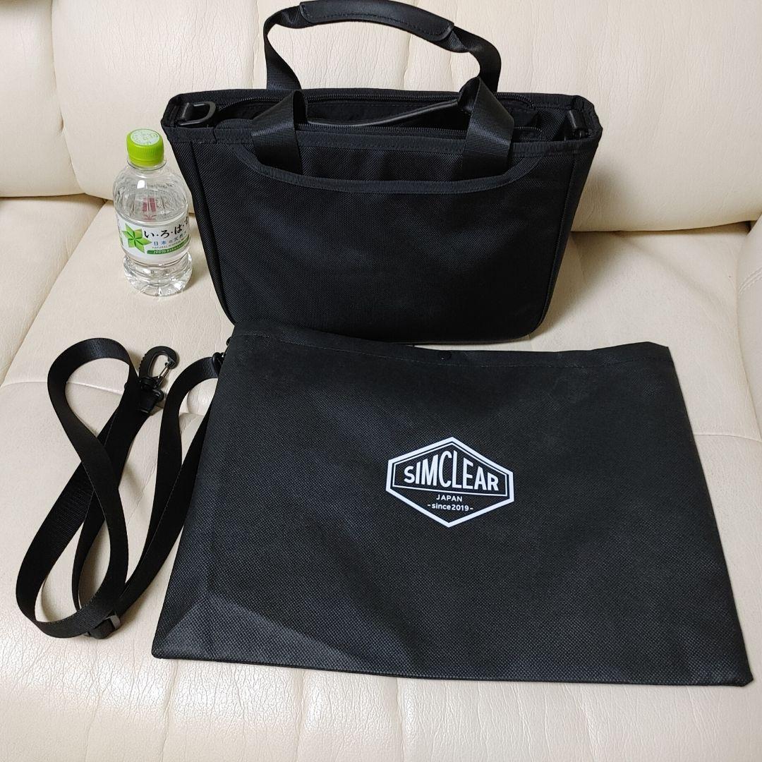【新品同様】SIMCLEAR 〈ROVER〉 TSUNAGU 2wayバッグ