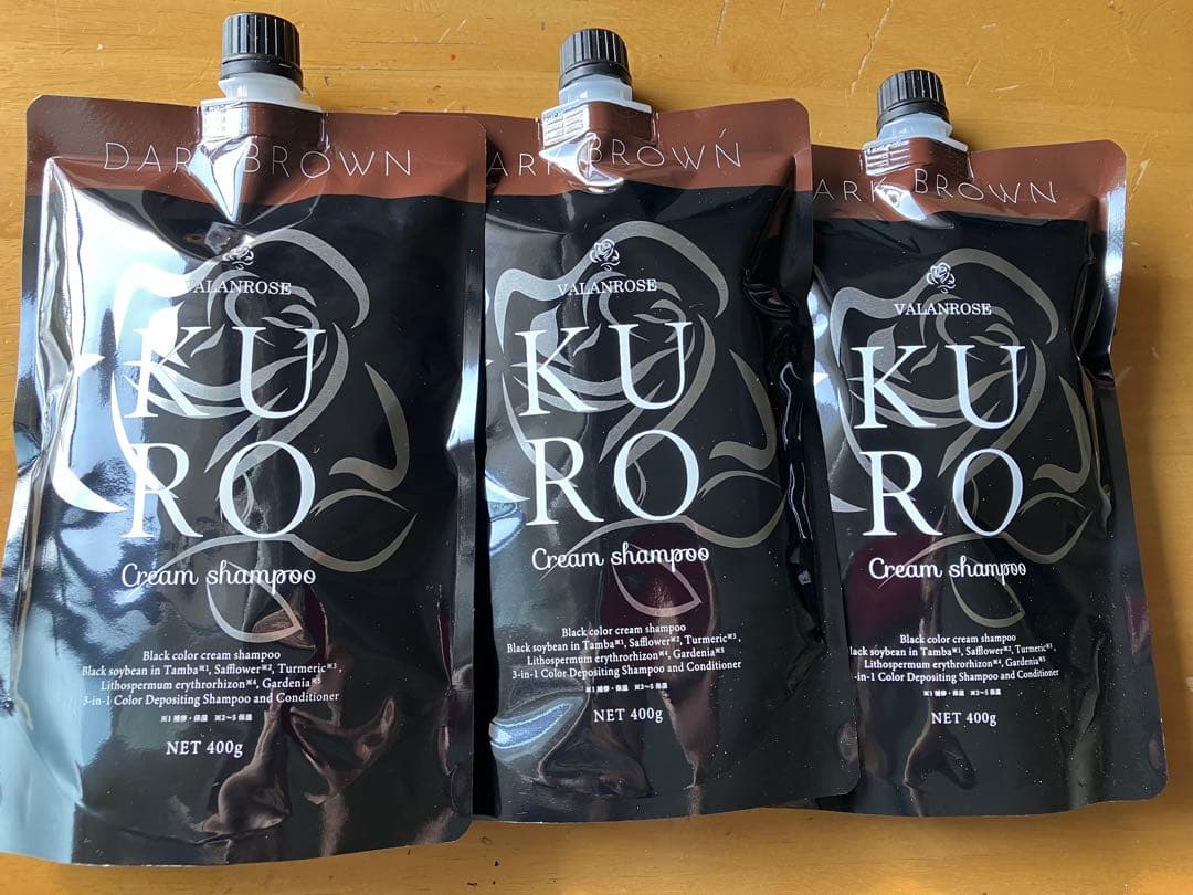 KURO Cream shampoo ダークブラウン 3個セット