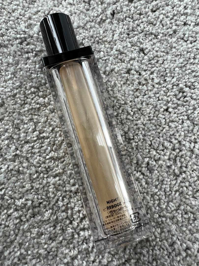 美容液 YSL PURE SHOTS NIGHT REBOOT SERUM 50ml