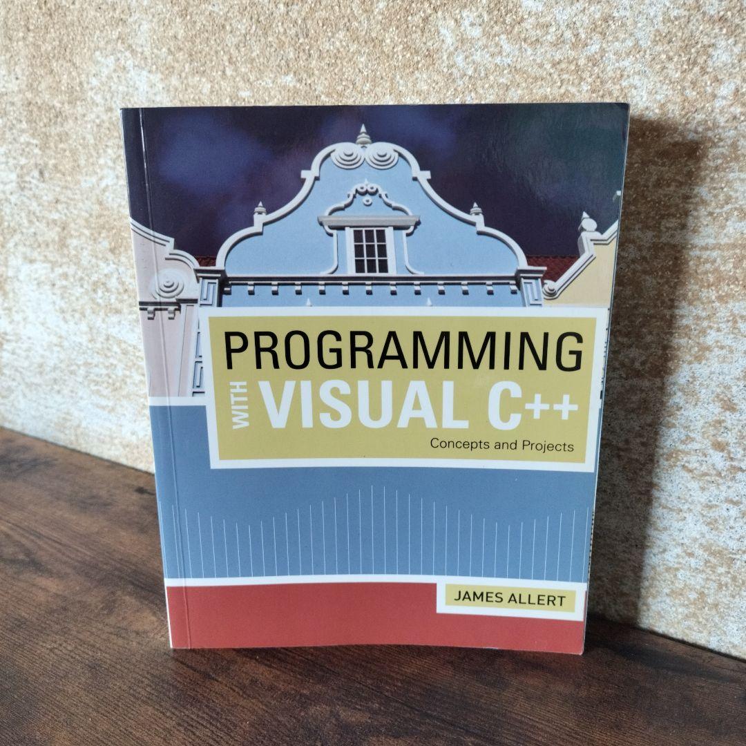 コンピュータ・IT PROGRAMMING WITH VISUAL C++