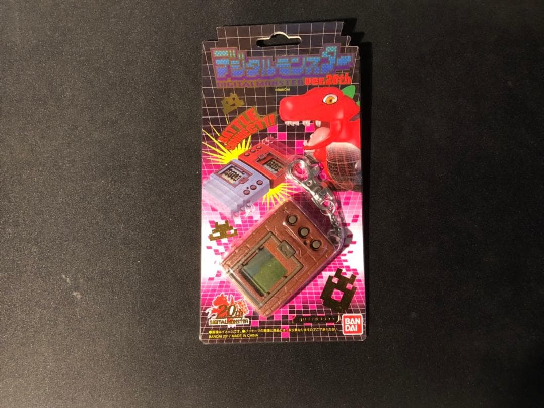 デジタルモンスター デジモン 20th 初代　ペンデュラ X ブラウン