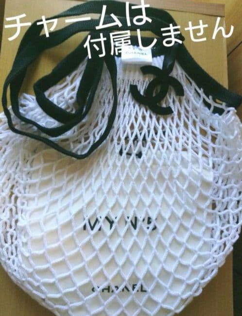 CHANEL N°5 100周年記念セット