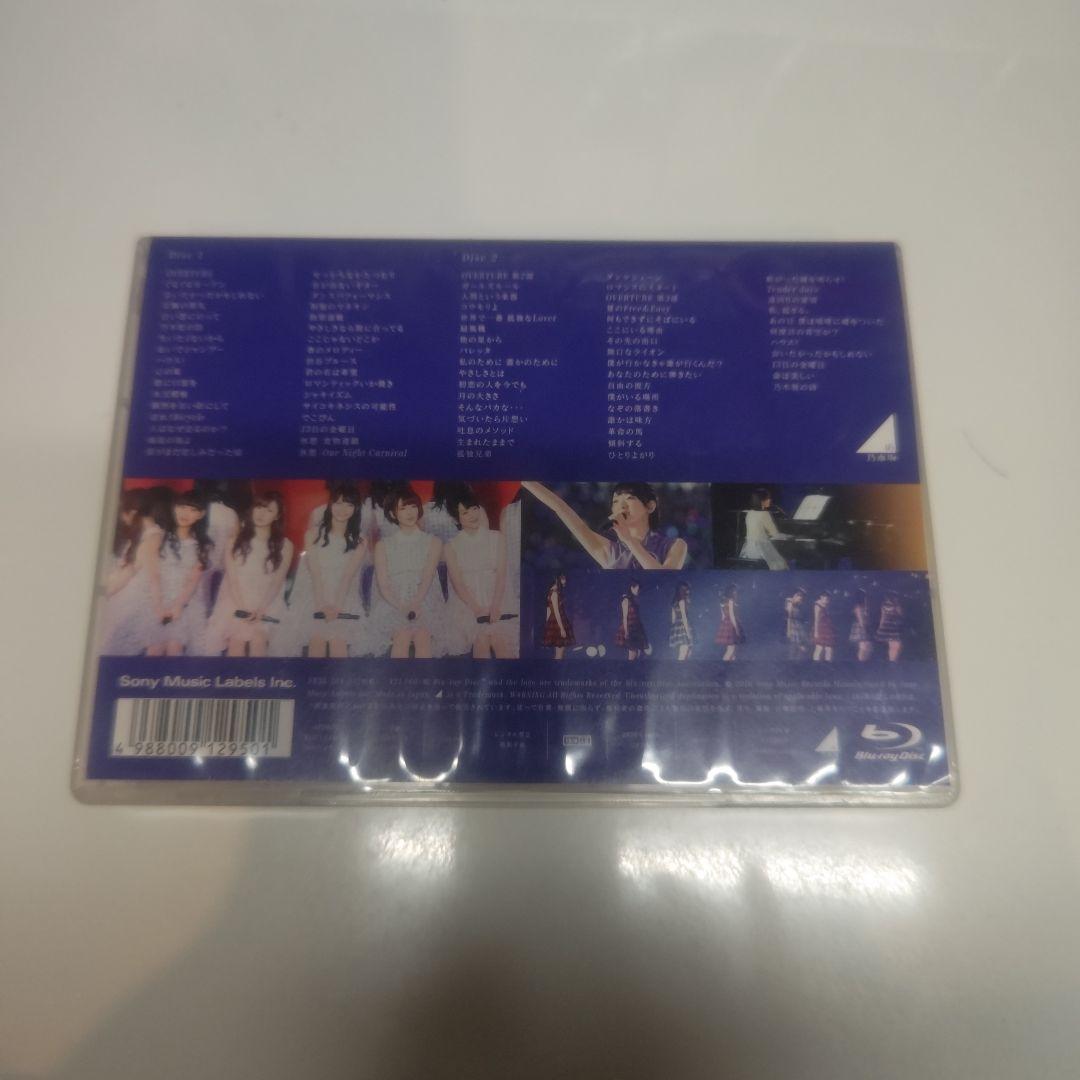 乃木坂46/3rd YEAR BIRTHDAY LIVE 2015.2.22 …