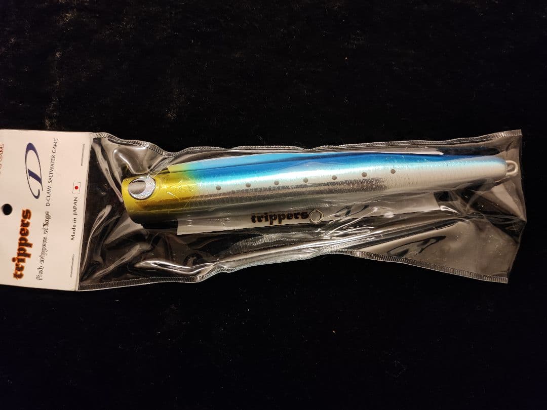 ディクロー　ビーコン210 GHイワシ