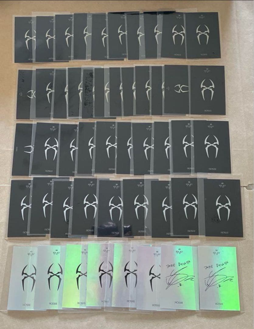 SEVENTEEN トレカ　ホシ