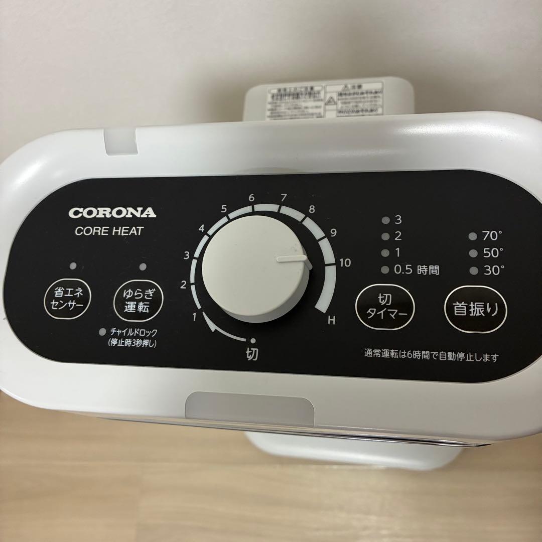 CORONA 電気ヒーター DH-1222R