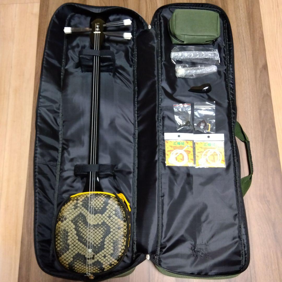 三線ケース ヘビ柄 黒/黄