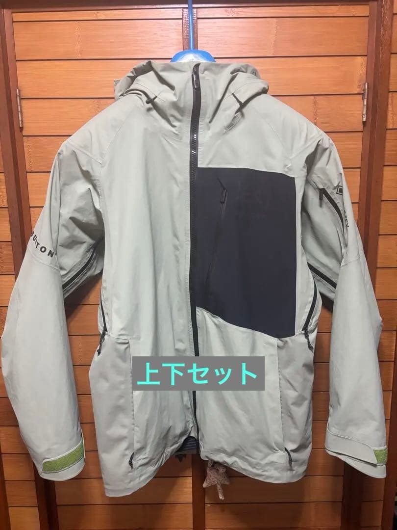 Burton [ak]サイクリックGORE-TEX 2L 上下セット
