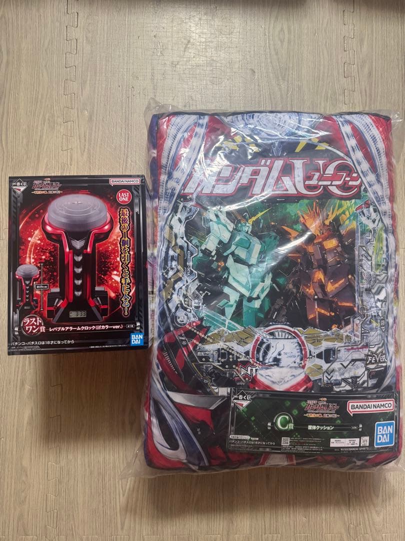 ガンダムユニコーン　一番くじ　ラストワンとC賞のセット