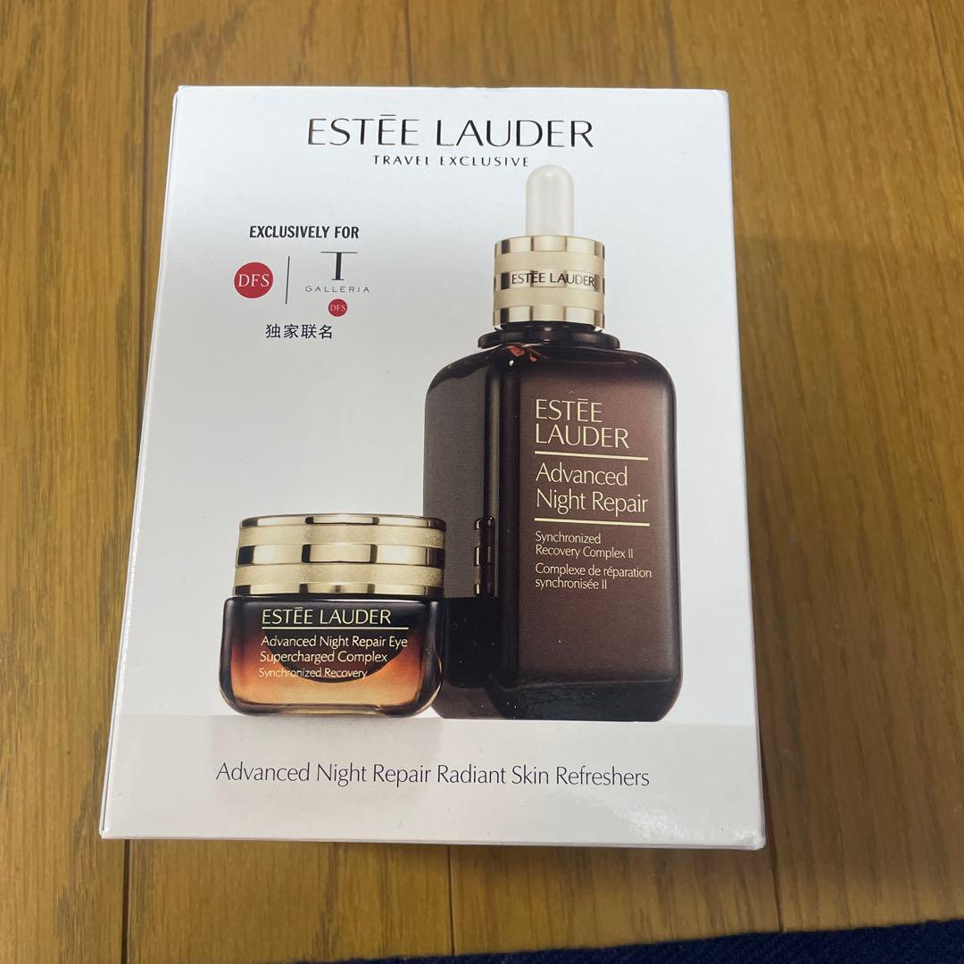 ESTÉE LAUDER トラベル　エクスクルーシブ