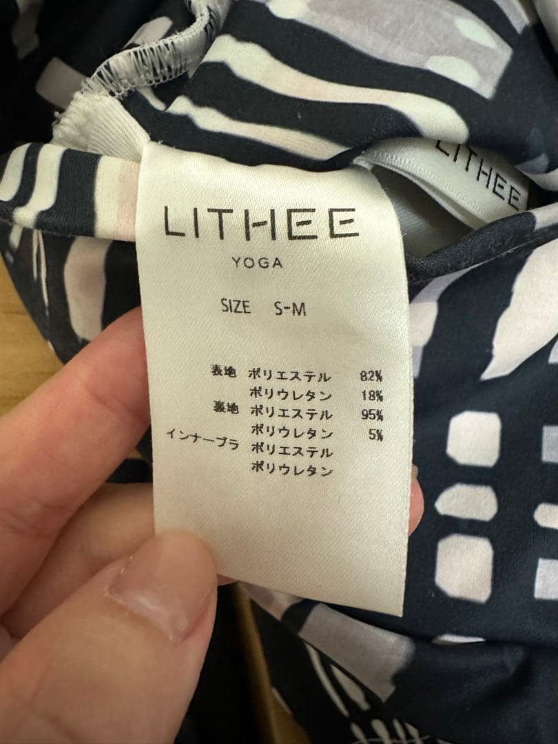 LITHEE ネイビーとホワイトのチェック柄 ヨガウェア