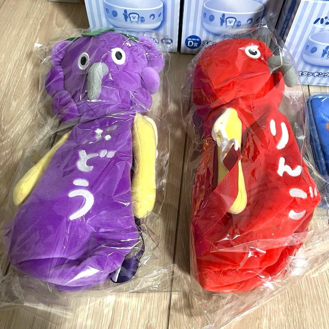 パンどろぼう ブロッコリーくじ 一番くじ A賞 B賞 C賞 D賞 E賞 F賞