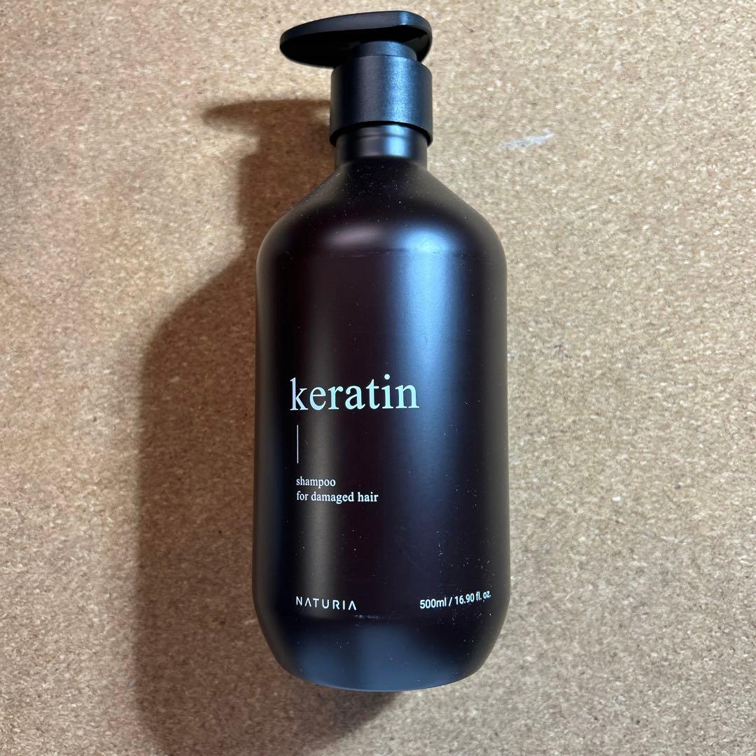 値下げ　NATURIA ケラチンシャンプー　トリートメント　各2本セット