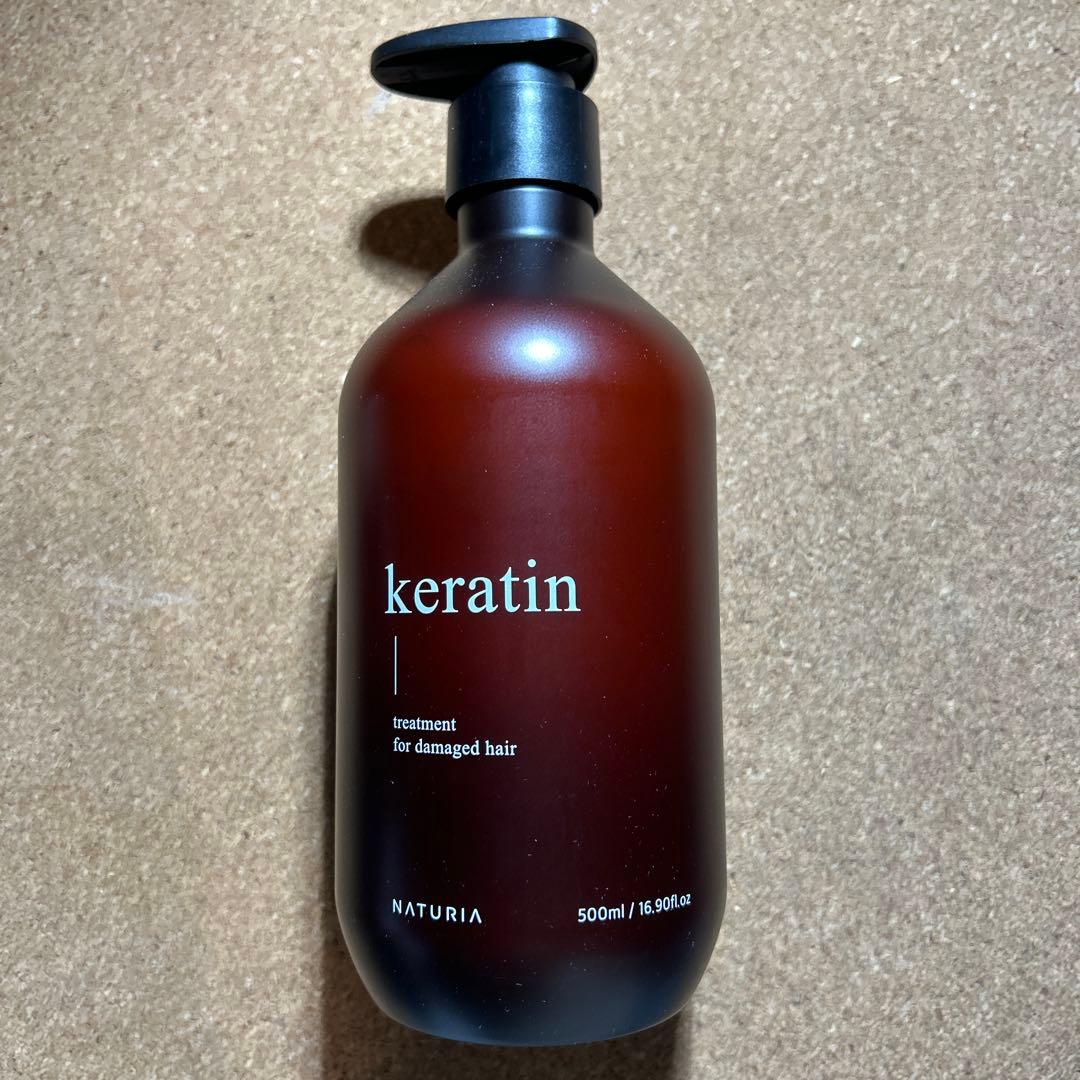 値下げ　NATURIA ケラチンシャンプー　トリートメント　各2本セット