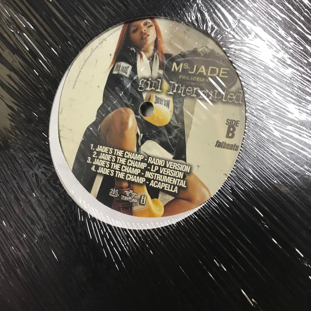 洋楽レコード　ヒップホップ　5枚　　④