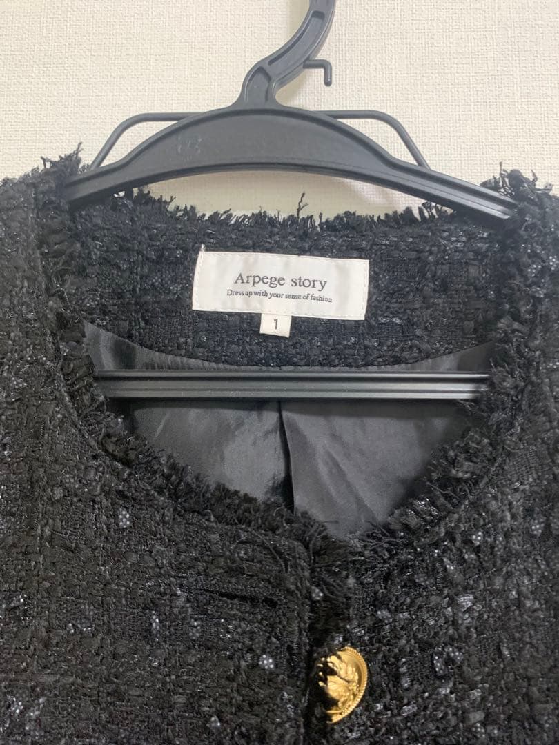 arpage story ペプラムツイードベスト