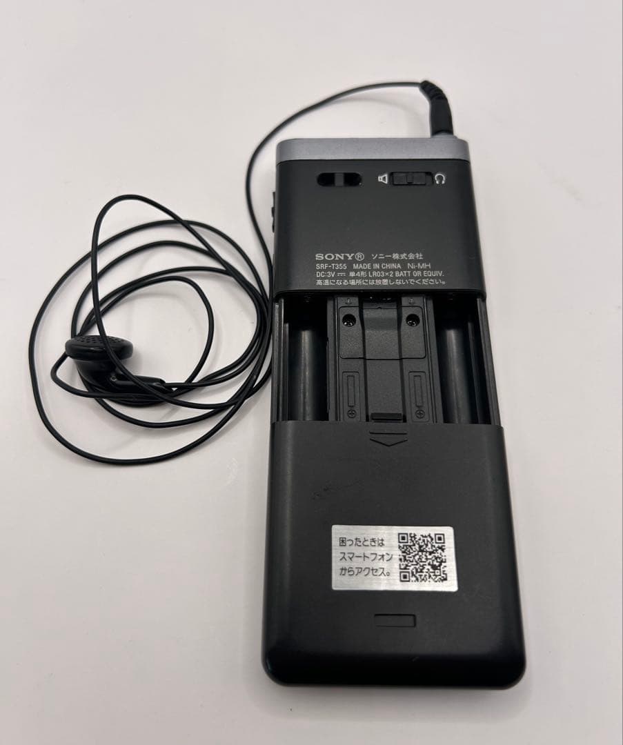 SONY FM/AMポータブルラジオ SRF-T355 動作品
