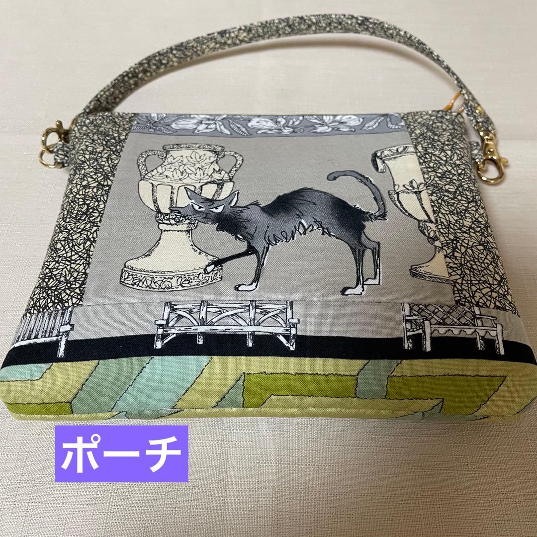 ♡ ガストリー　グラウンズで2個♡ハンドメイド　アレキサンダーヘンリー