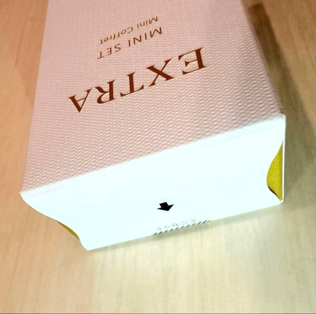 ノエビアエクストラ　トライアルサンプルセット　お得！新商品！　ノエビアエクストラ