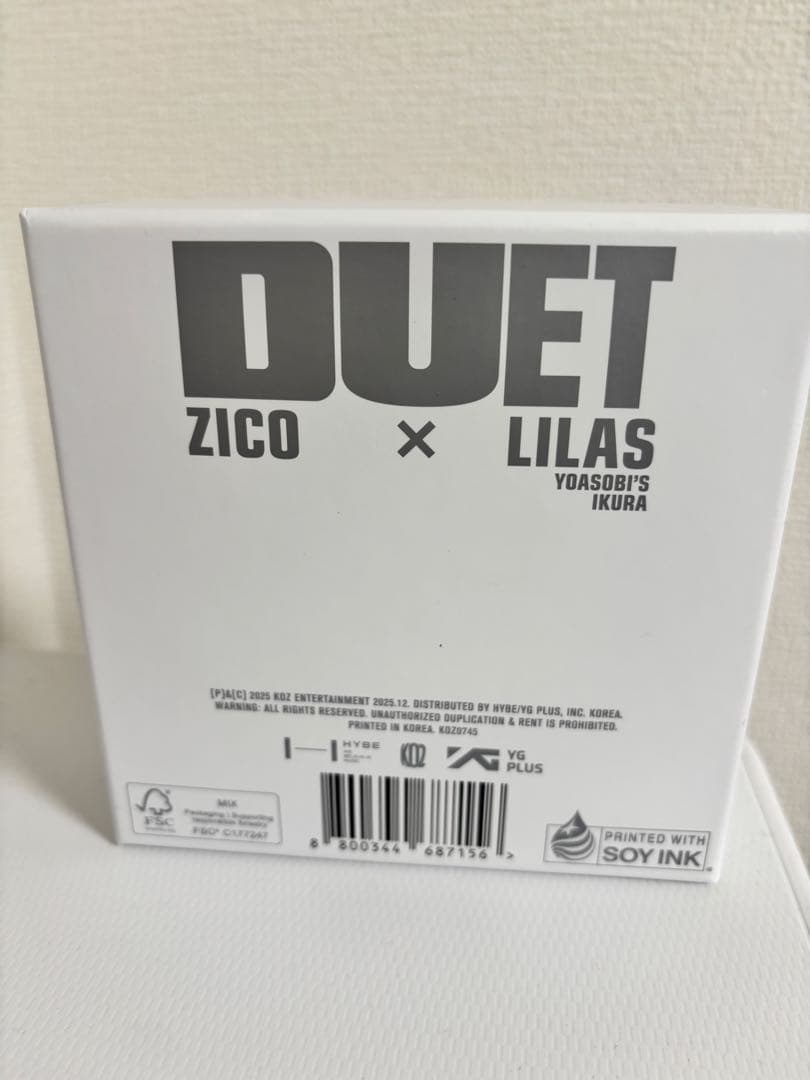 週末価格！ZICO × Lilas (幾田りら) 『DUET』チャームのみです！
