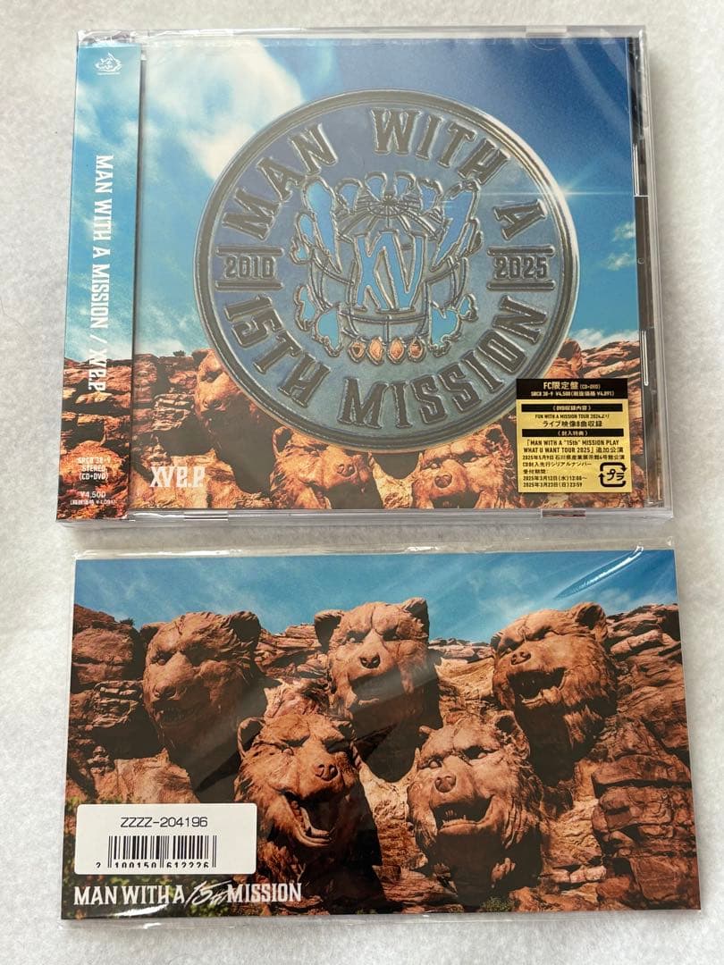 MAN WITH A MISSION 「XV e.p.」 ファンクラブ限定盤