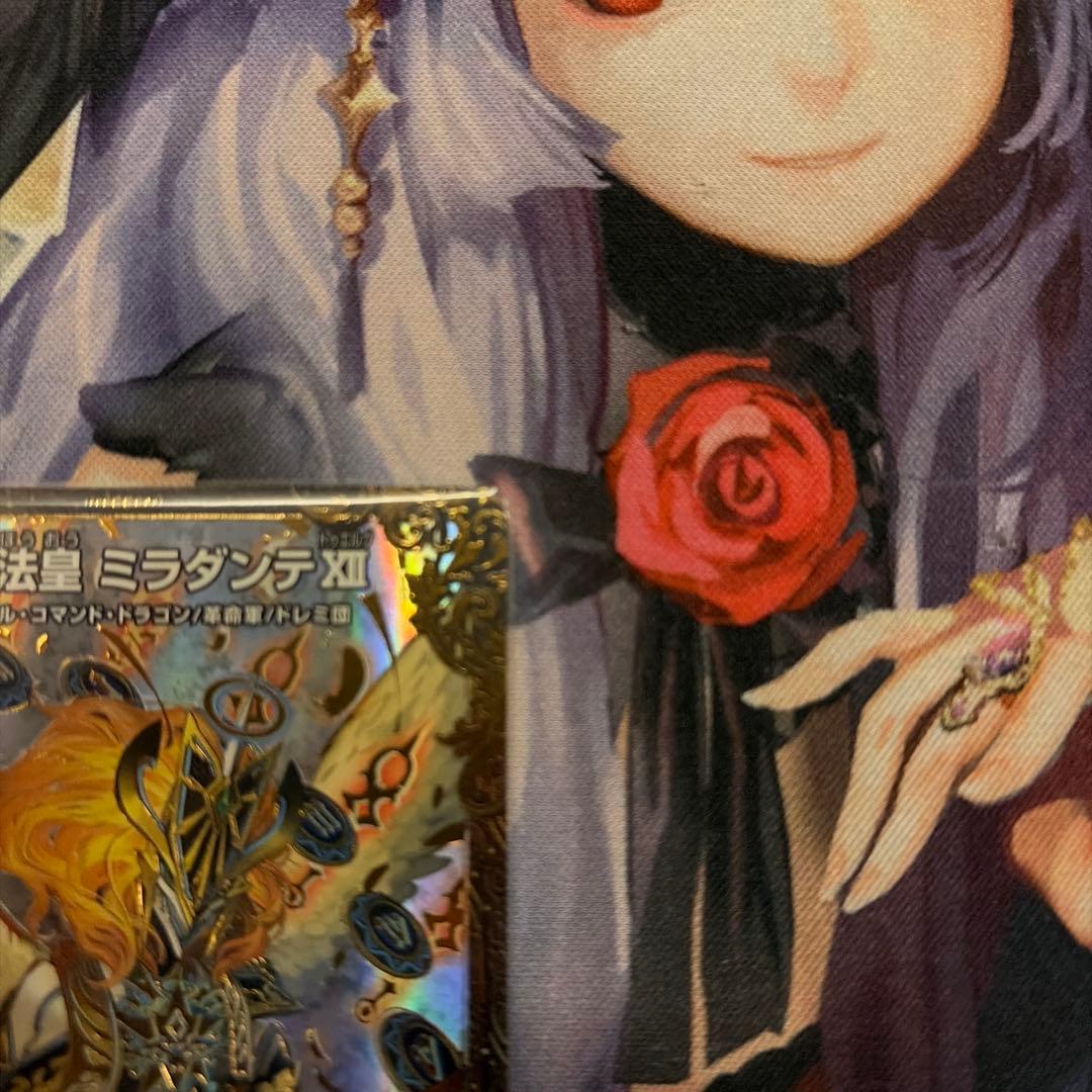 デュエルマスターズ 時の法皇ミラダンテⅫ ugc
