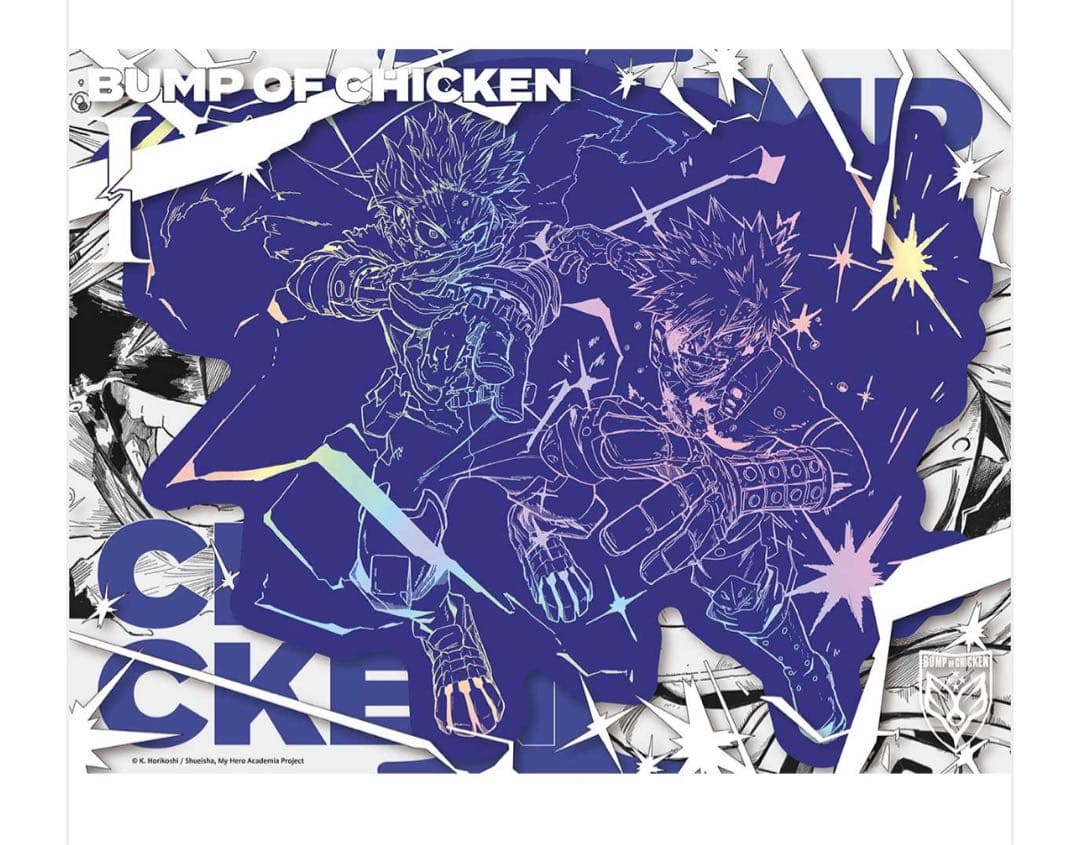 アニメ BUMP OF CHICKEN I CD+Blu-ray