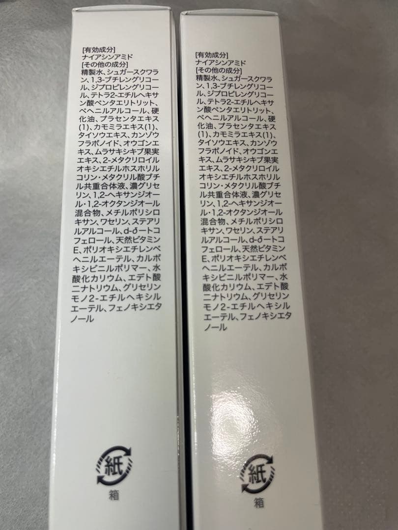 フェイスクリーム Skin Venus