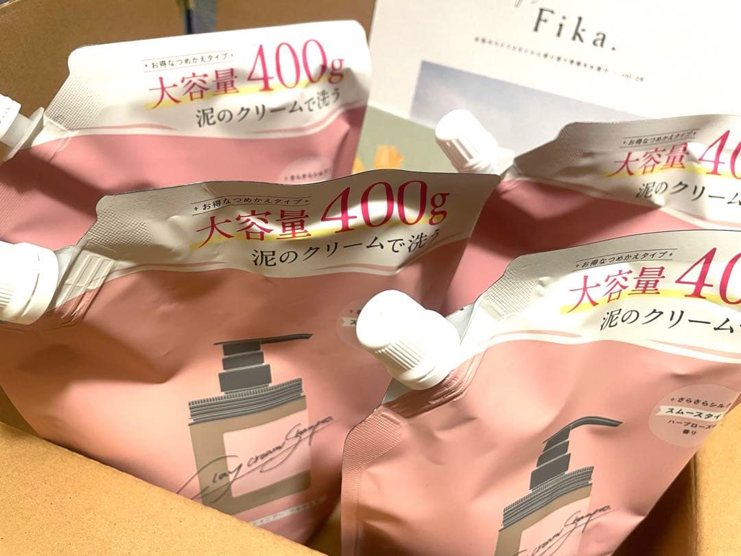 最終値下げ　ココネ　クレイクリームシャンプー　スムースタイプ　4個セット