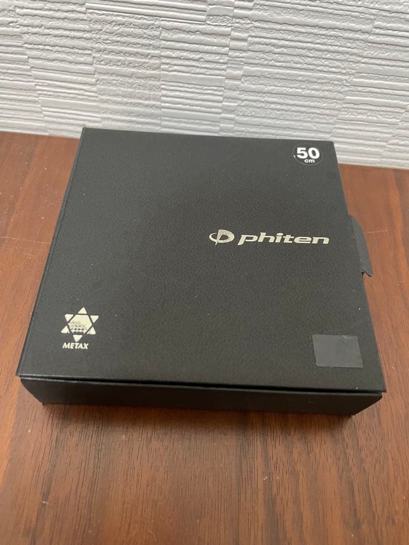 ファイテン RAKUWA ネック メタックス プッシュタイプII 50cm