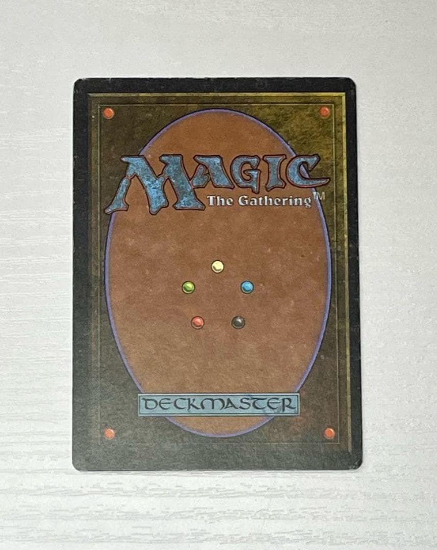 【送料無料】MTG 真鍮の都/City of Brass アラビアンナイト