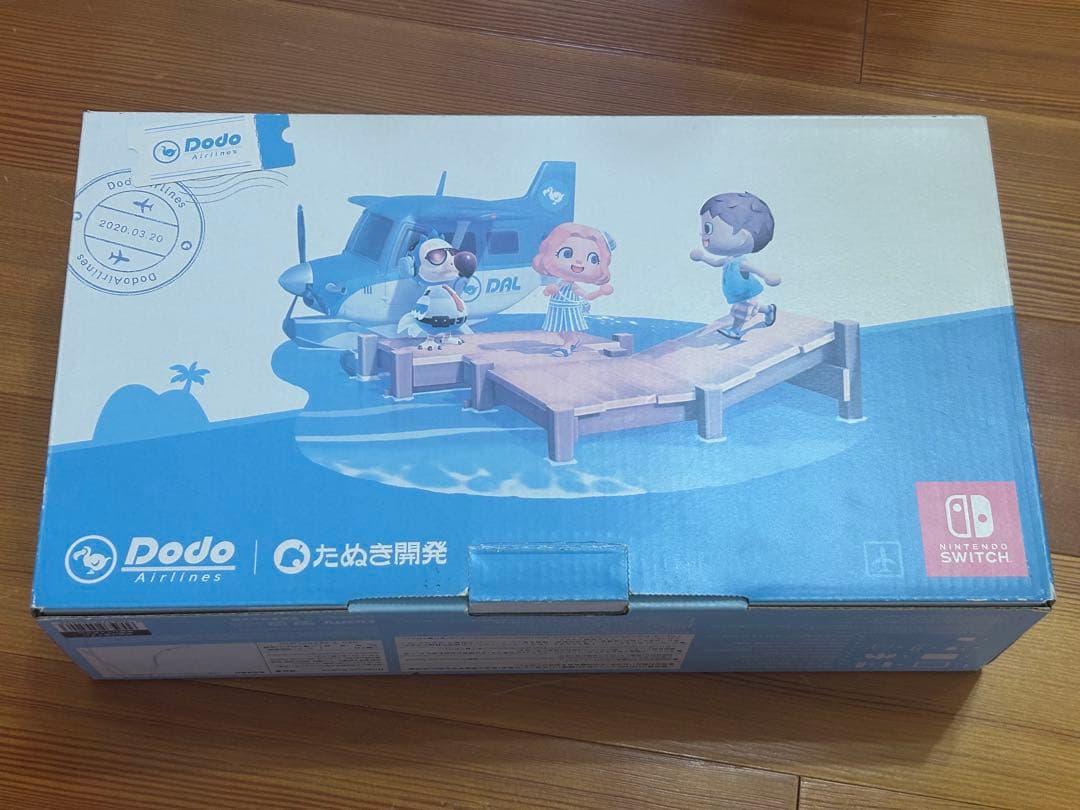 未使用 Switch どうぶつの森 Nintendo 任天堂