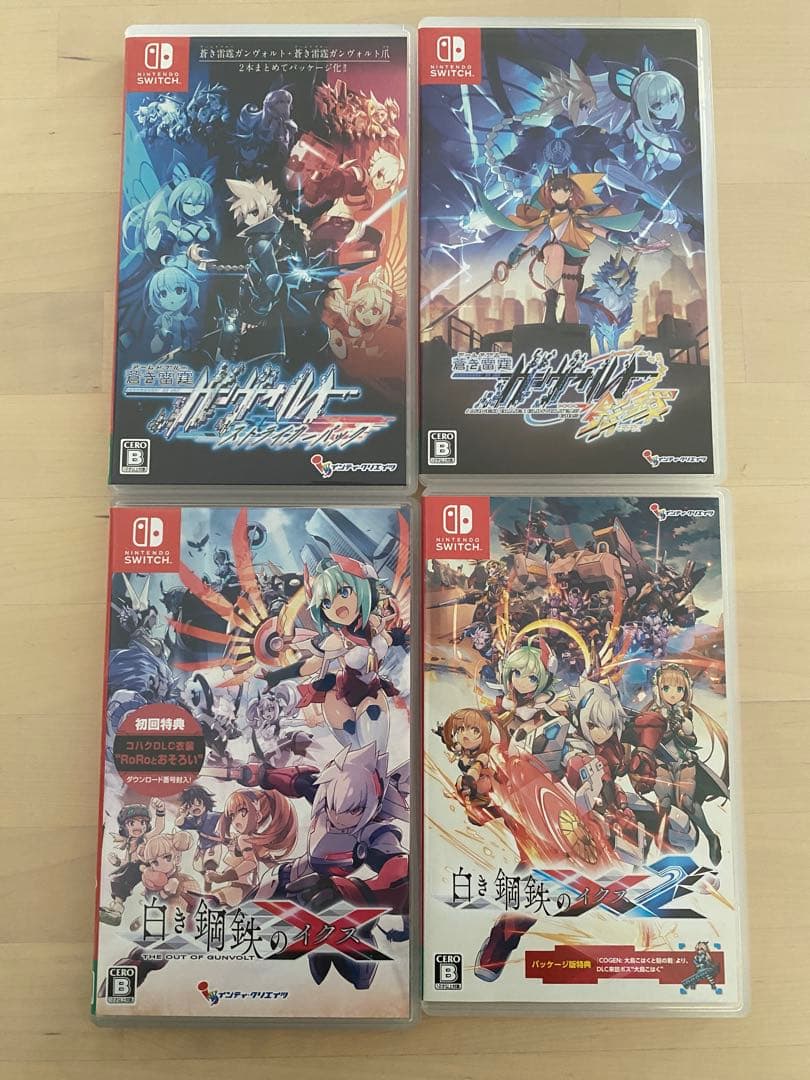 ガンヴォルト 白き鋼鉄のX2 ソフト 4本セット