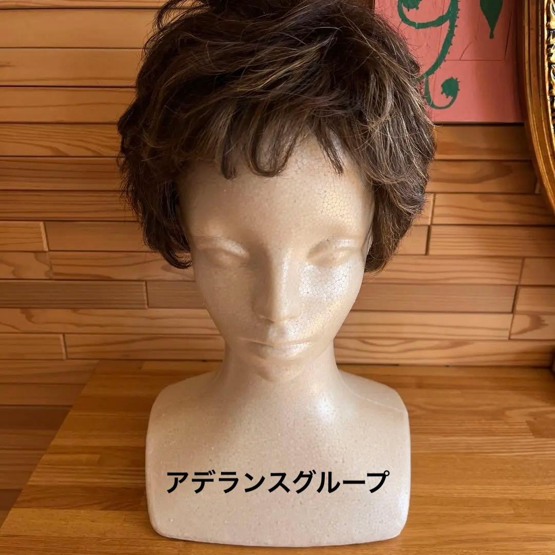 ダークブラウン ショートボブ ウィッグ