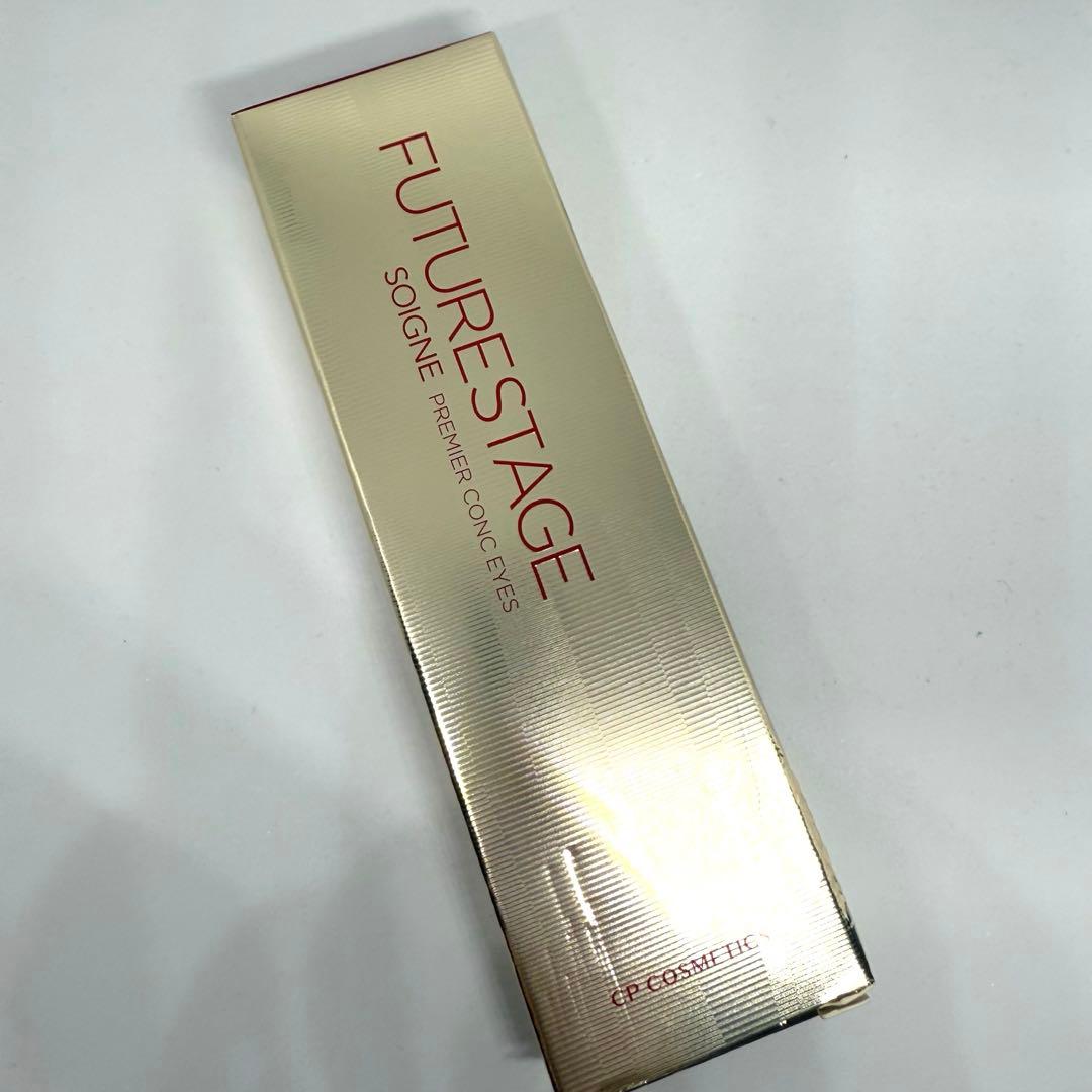 ソワーニュ　アイクリーム