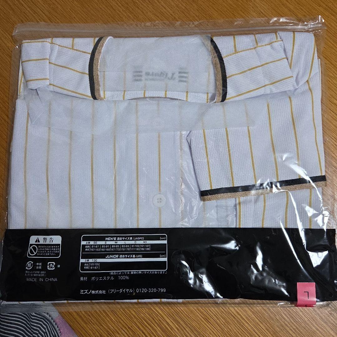 チャンピオンレプリカユニフォーム Lサイズ　阪神タイガース