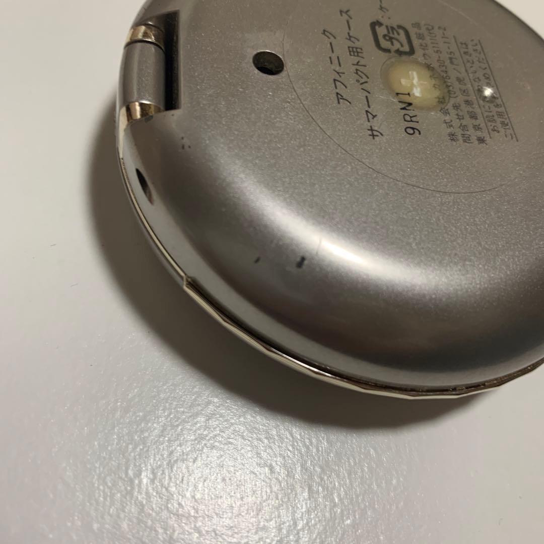 アフィニーク　サマーパクト　ケース付き　OC-D1 AFFINIQUE