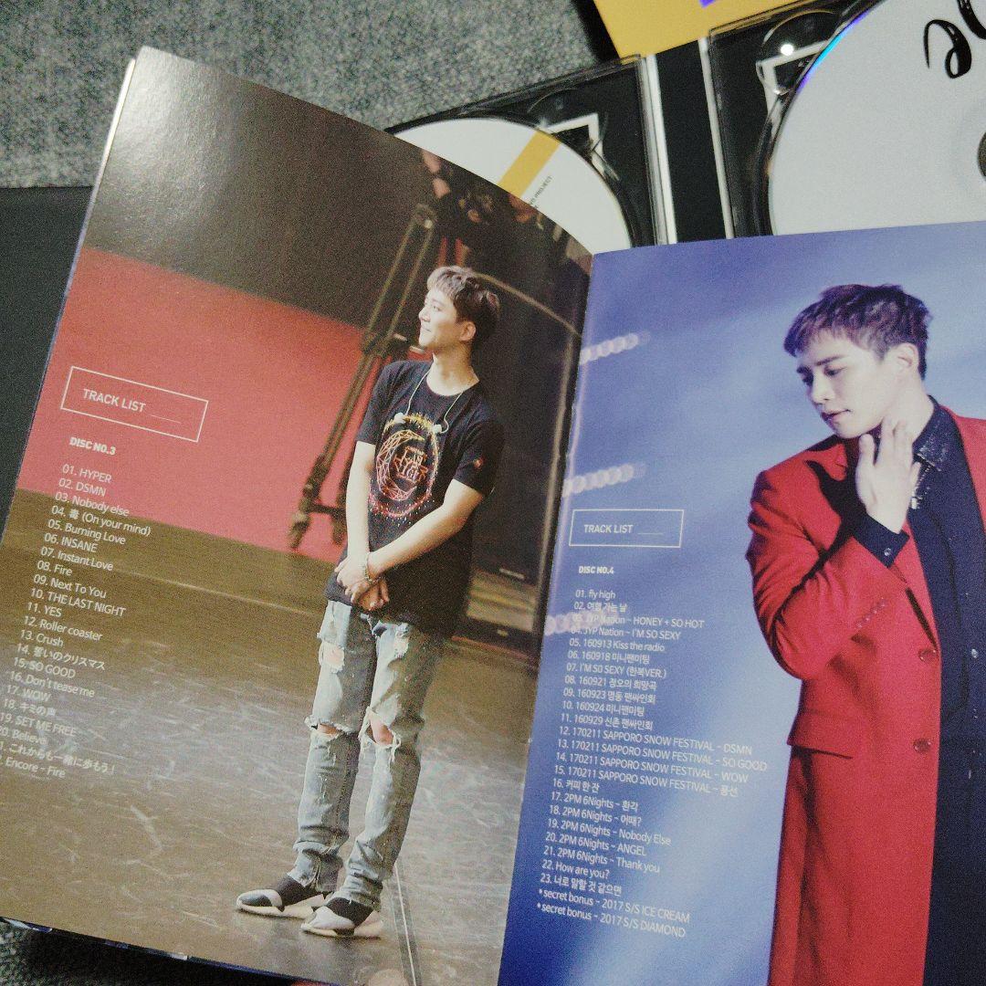 2PM　ジュノ　JUNHO 　マスターDVD　ペンペンキーリング