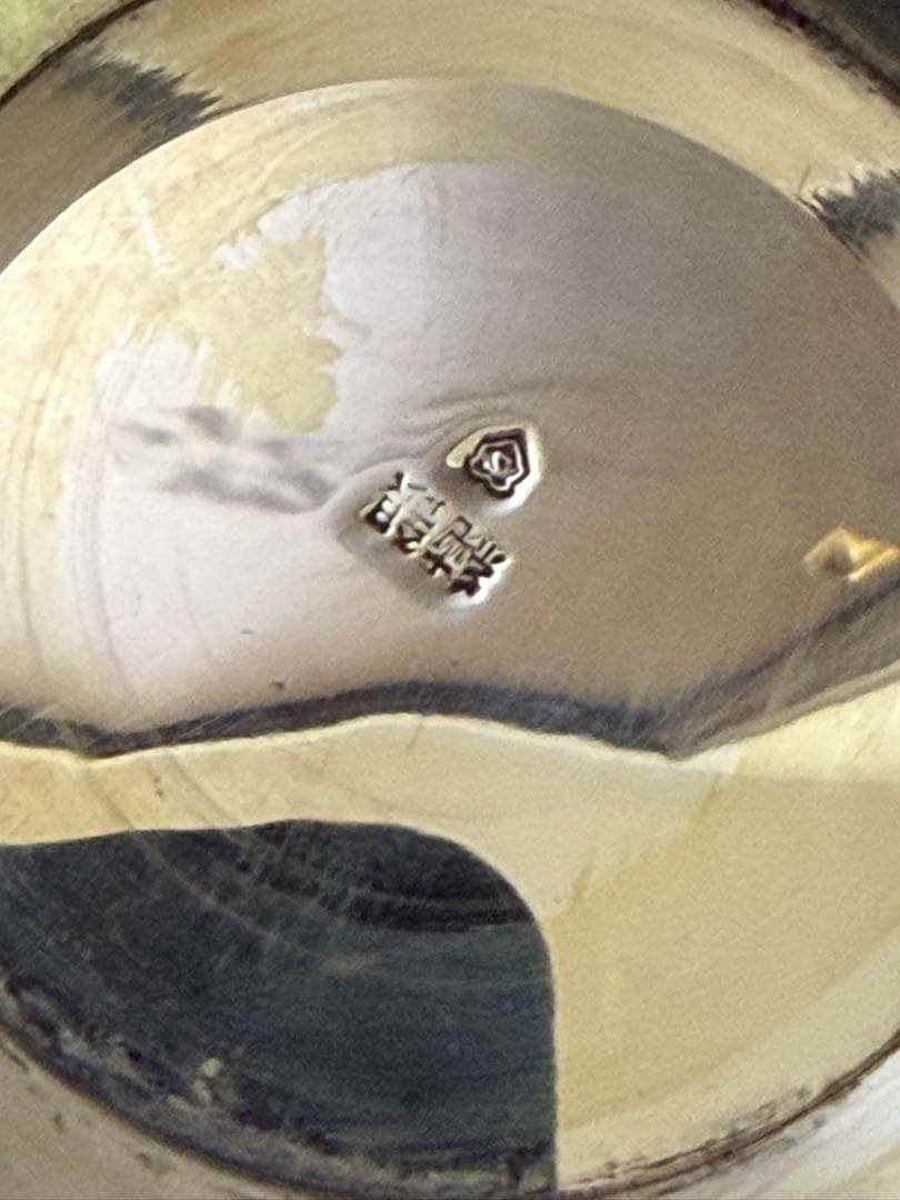 銀杯 380g 純銀 シルバー silver セット silver1000