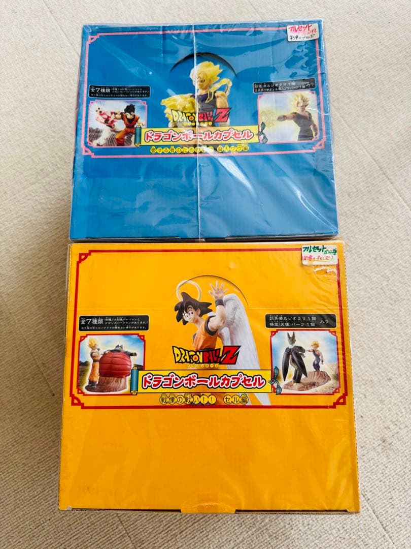 ドラゴンボールカプセル 戦慄の戦い& 愛する者のための戦い　フルコンプ　２８種
