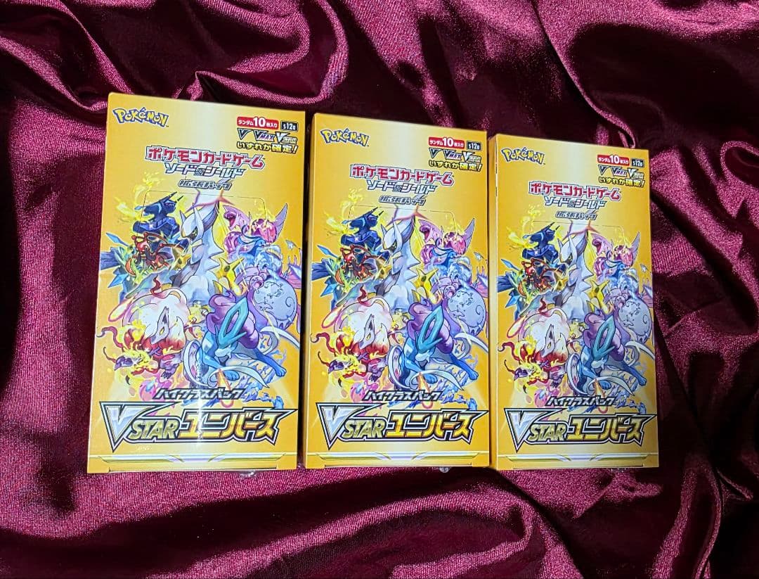 新品未開封 vスターユニバース 6box シュリンク付き Vユニ