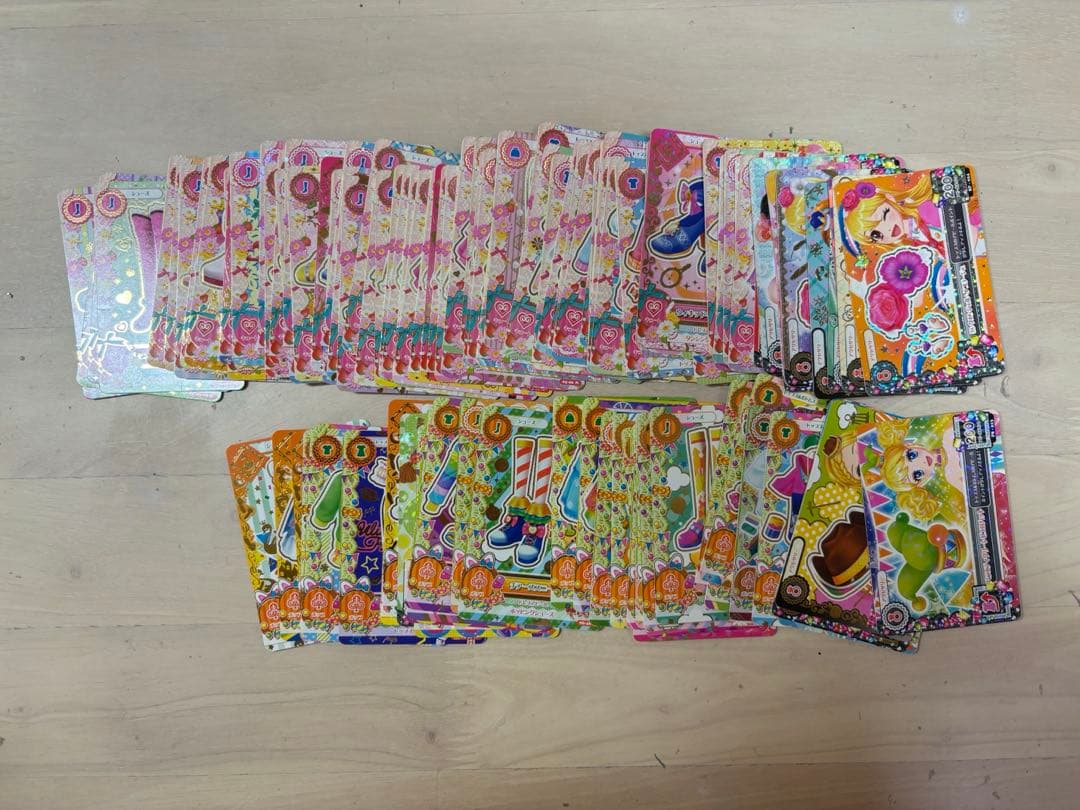 アイカツカード まとめ売り 約210枚