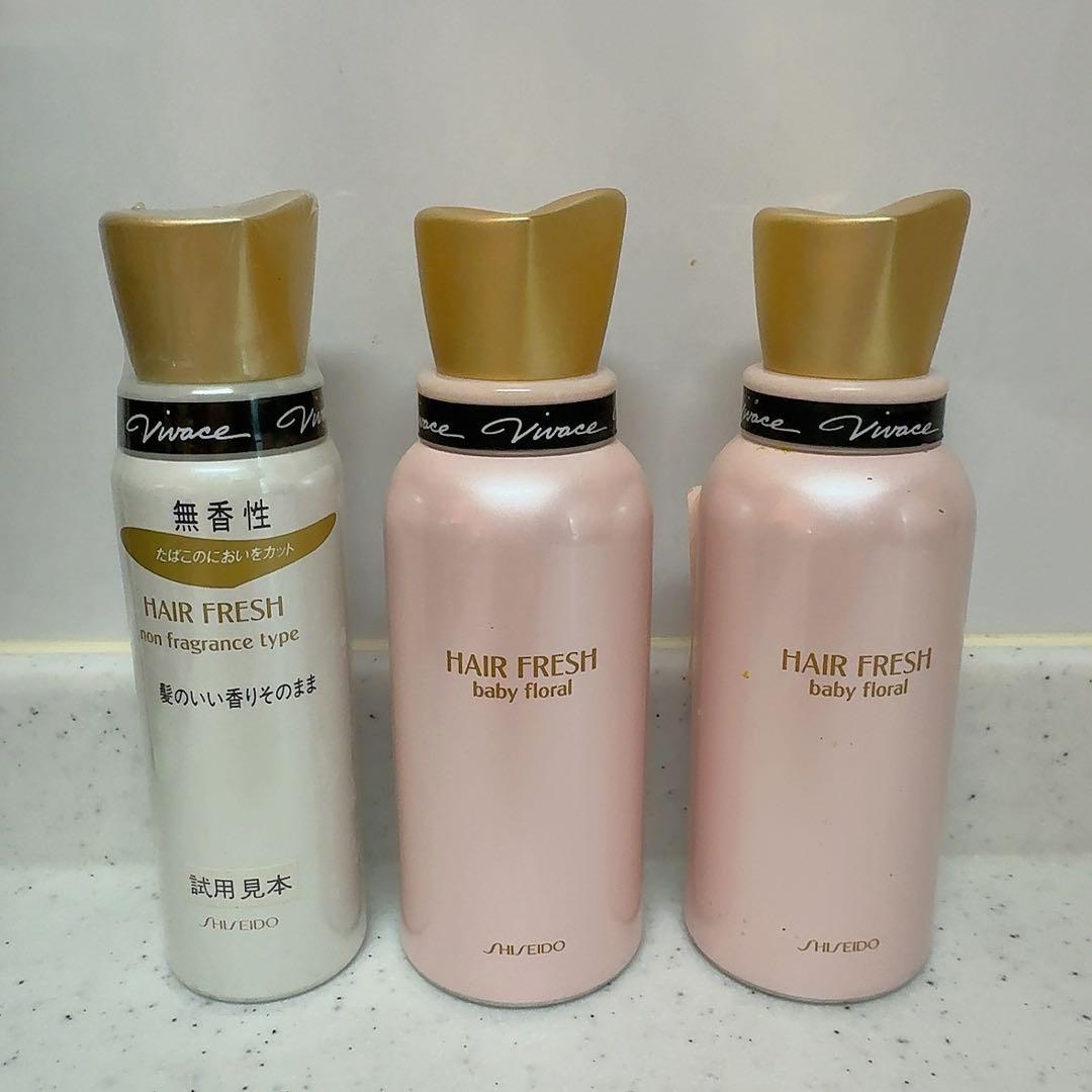 【3本セット】資生堂　ビバーチェ　ベビーフローラル